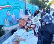 برپایی جشنواره غذا به میزبانی گذر سلامت منطقه ۱۳