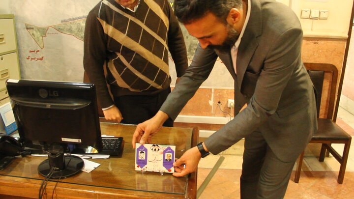 اجرای طرح نوآورانه سفیر شهید در قبله تهران