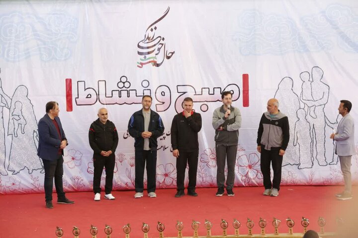 اختتامیه هفته سلامت با میزبانی منطقه ۵ برگزار شد