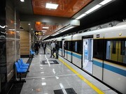 برنامه‌های مترو تهران در شب‌های قدر