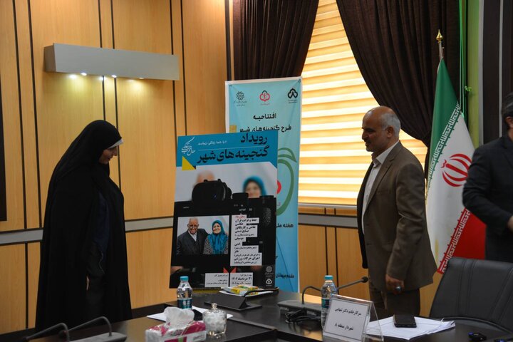 ۱۳درصد جمعیت منطقه ۸ سالمند است