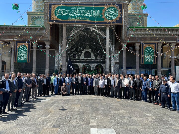 اقامه عزاداری کارکنان شهرداری منطقه ۲۰ در سالروز وفات حضرت عبدالعظیم‌حسنی(ع)