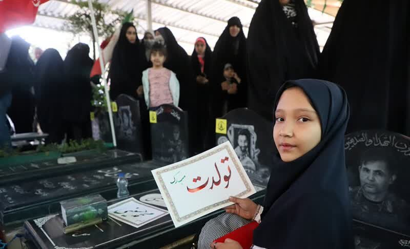برگزاری جش تولد متفاوت در جوار شهدا