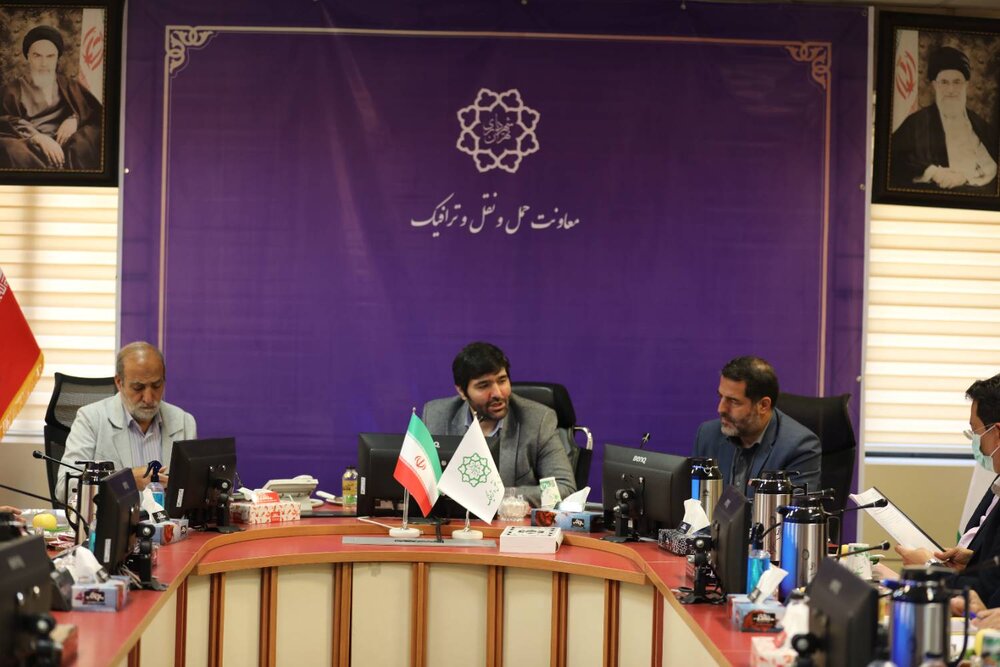 راهاندازی نرمافزار «کیف پول شهروندی»؛ بهزودی