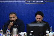 آغاز نشست‌های مشورتی و تخصصی محلات شهر تهران در منطقه ۱۸