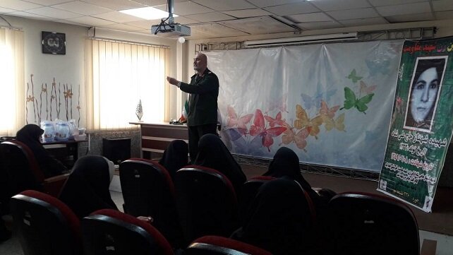 نهادینه سازی فرهنگ حجاب و عفاف با حضور بانوان در منطقه ۱۴