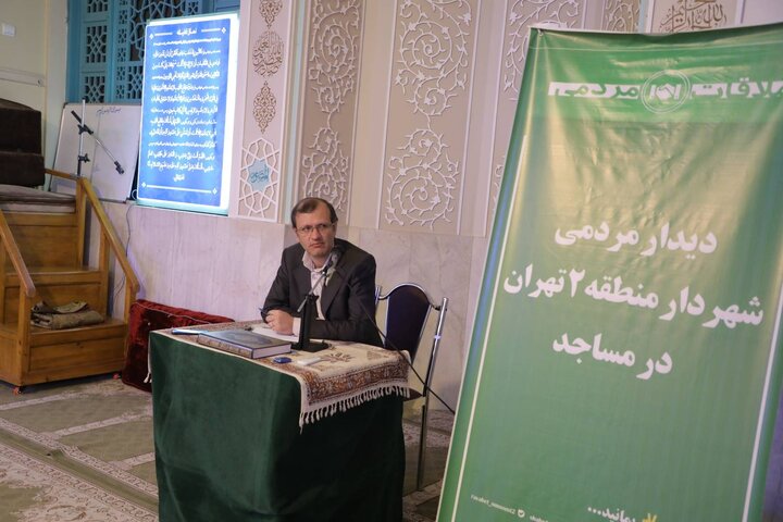آغاز دور جدید پاسخگویی و رسیدگی به درخواست‌های شهروندان در مساجد منطقه۲