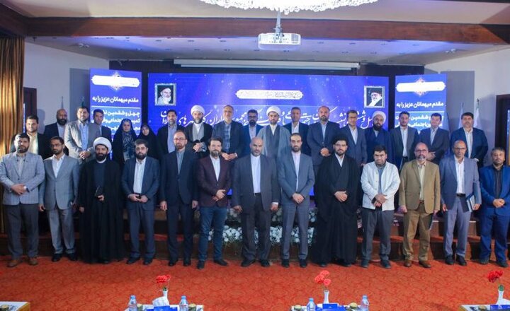 چهل و نهمین نشست کمیسیون اجتماعی و فرهنگی برگزار می‌شود