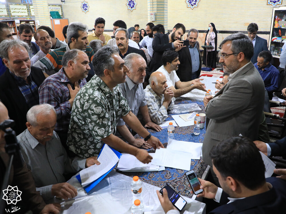 دیدار مردمی رئیس سازمان بازرسی و شهردار منطقه ۱۸ با شهروندان