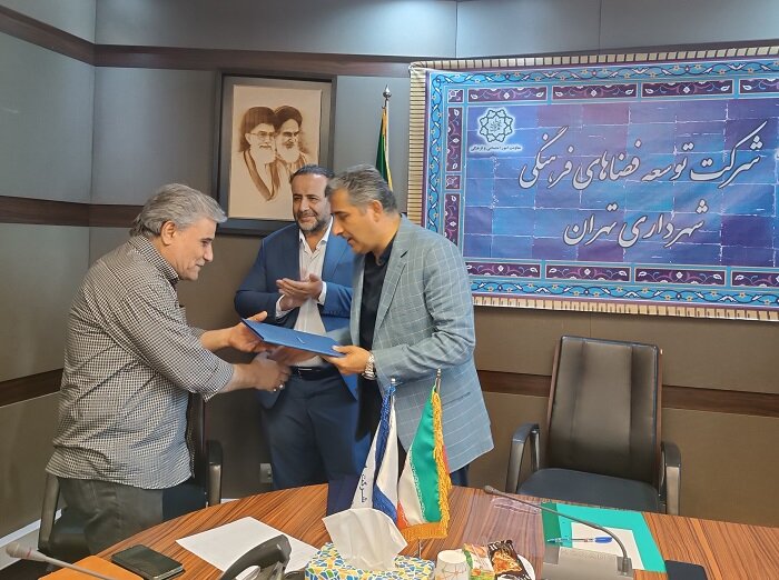 تعدادی از پرسنل شرکت توسعه فضاهای فرهنگی شهرداری تهران تبدیل وضعیت شدند / اتفاق مبارکی در این دوره مدیریت شهری برای ایثارگران رقم خورد