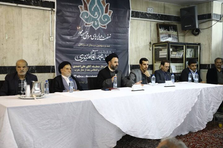 صد و سومین نهضت دیدارهای مردمی مسجد محور در منطقه ۱۳ برگزار شد