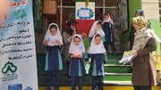 مسابقه مدیریت تفکیک پسماند در مدارس منتخب منطقه۸