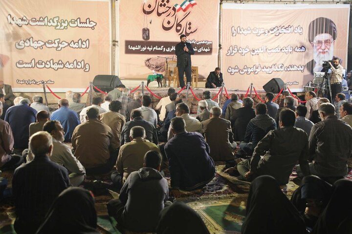 برگزاری یادواره شهدای منطقه۲۲ در تپه نورالشهدا/ یادواره شهدا زمینه روشنگری، دشمن شناسی و بصیرت افزایی را فراهم می سازد