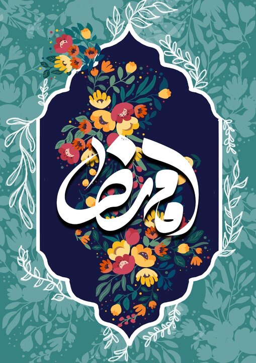 تشریح اقدامات سازمان‌زیباسازی شهرتهران به مناسب دهه کرامت