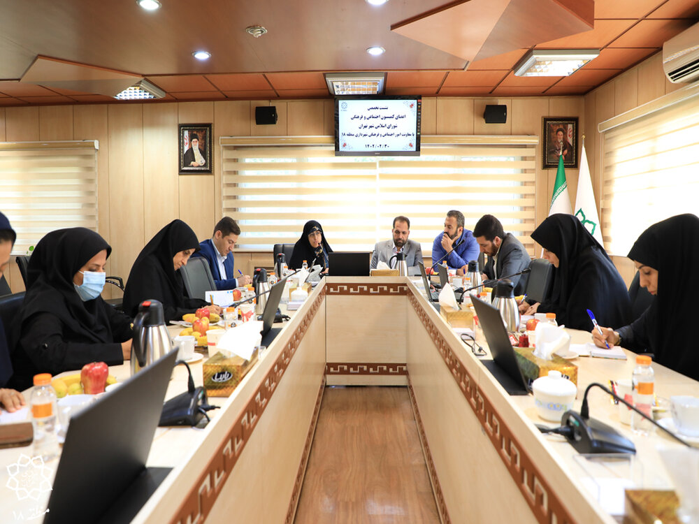 سیاست و بازاریابی