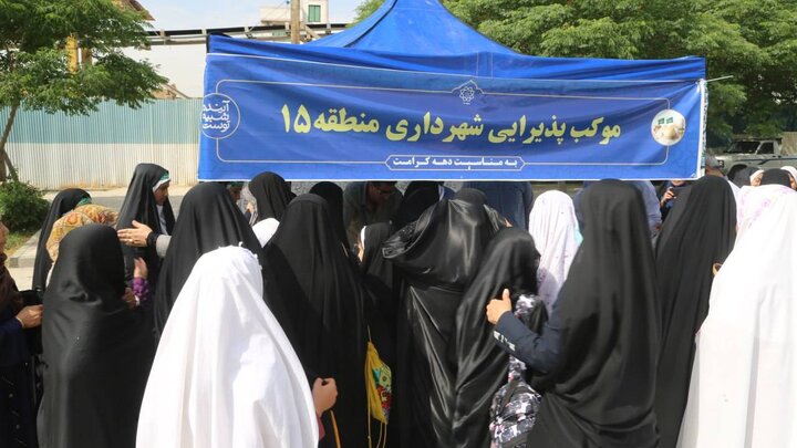 اجرای پویش «آینده شبیه توست» در محلات منطقه 15