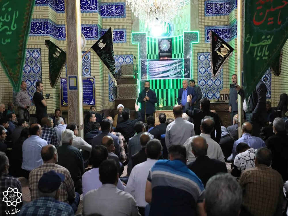 سیاست و بازاریابی