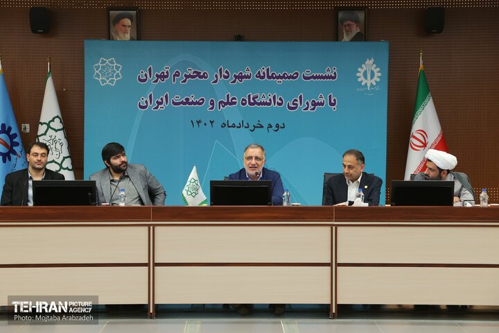 هدف‌ ما مدیریت شهر تهران با مشارکت شهروندان از جمله نخبگان دانشگاهی است
