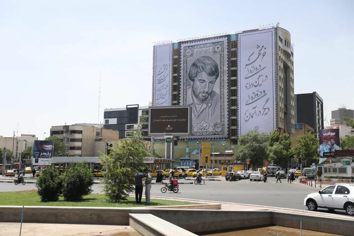 دیوارنگاره میدان ونک با طرحی از تمبر شهید جهان‌آرا رونمایی شد