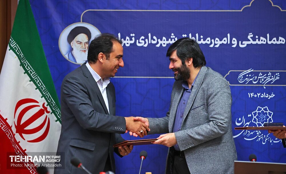 ایرانیان جهان