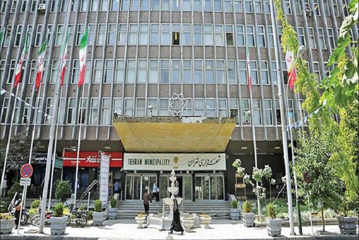 کاهش 3 درصدی سرانه مصرف انرژی در ساختمان های ستادی شهرداری تهران
