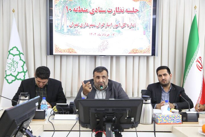 از کسب رتبه نخست و فعالیت‌های  ایثارگران منطقه ۱۰ تجلیل شد