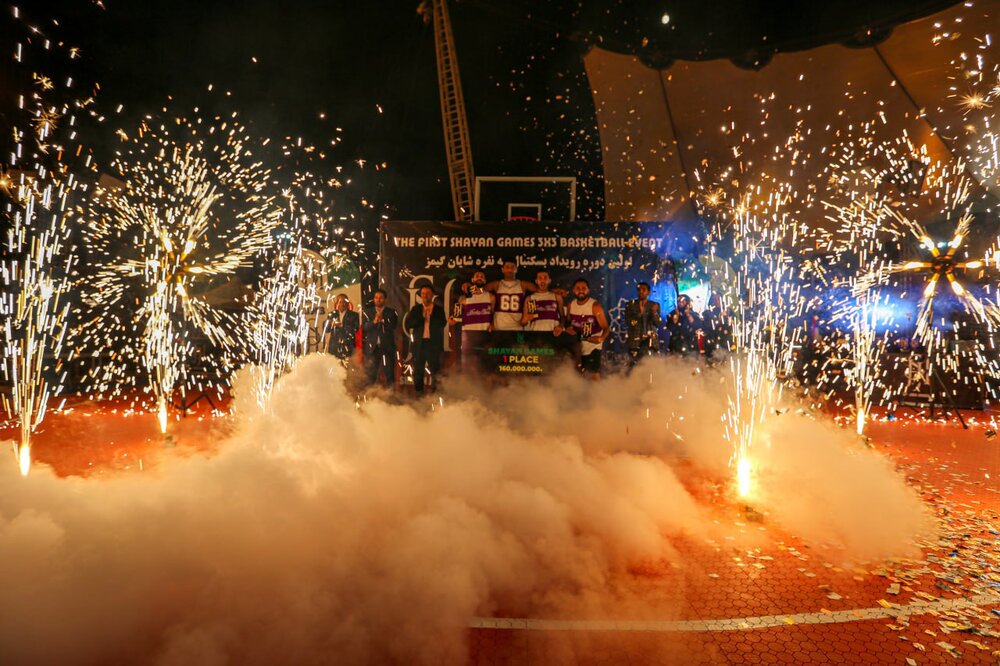 خط پایان مسابقات بسکتبال ۳ نفره در بوستان آب و آتش