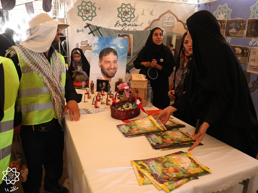 ایرانیان جهان