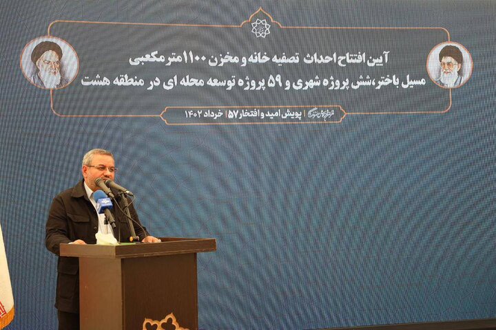 توافق با وزارت نیرو برای استفاده از آب‌های سطحی پایتخت 