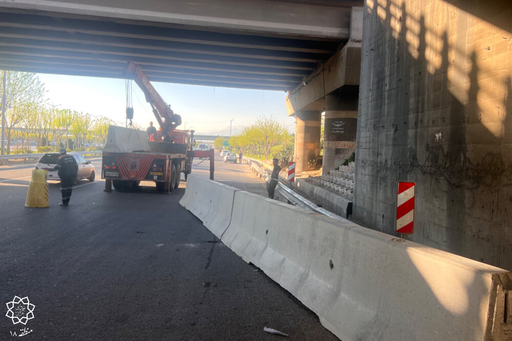 ایرانیان جهان