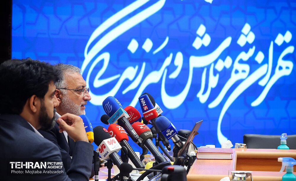 پیام خوزستان