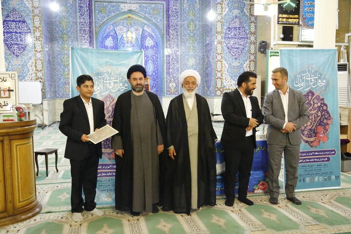 معرفی شهروندان برتر جشنواره قرآنی آرمان در منطقه ۲۱