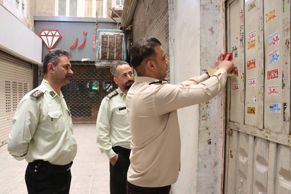 پاساژ ناایمن «داد» در خیابان ولیعصر (عج) پلمب شد