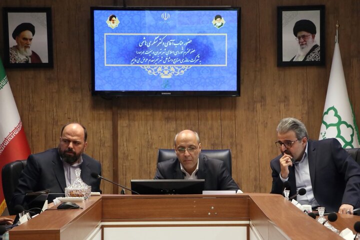 نشست بررسی روند احداث جایگاه‌های سوخت کوچک مقیاس