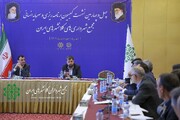 برگزاری چهل و چهارمین نشست کمیسیون تخصصی برنامه‌ریزی و سرمایه انسانی مجمع شهرداران کلانشهرهای ایران