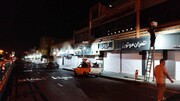 بهینه سازی روشنایی خیابان امامت در منطقه۱۳