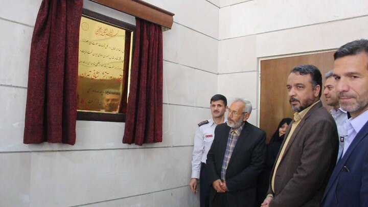 ایستگاه‌ آتش‌نشانی شماره ۱۳۷ در منطقه ۲۰ افتتاح شد