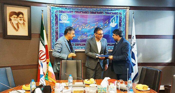 شرکت توسعه فضاهای فرهنگی یادگاری‌های خوبی در پایتخت دارد