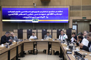 بررسی طرح‌های مدیریت بحران در برنامه چهارم تحول و پیشرفت شهر تهران