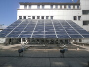 بزودی؛ احداث نیروگاه برق خورشیدی ۱۵ کیلوواتی غرب پایتخت