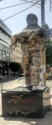 شهران، به نماد شهدا مزین شد