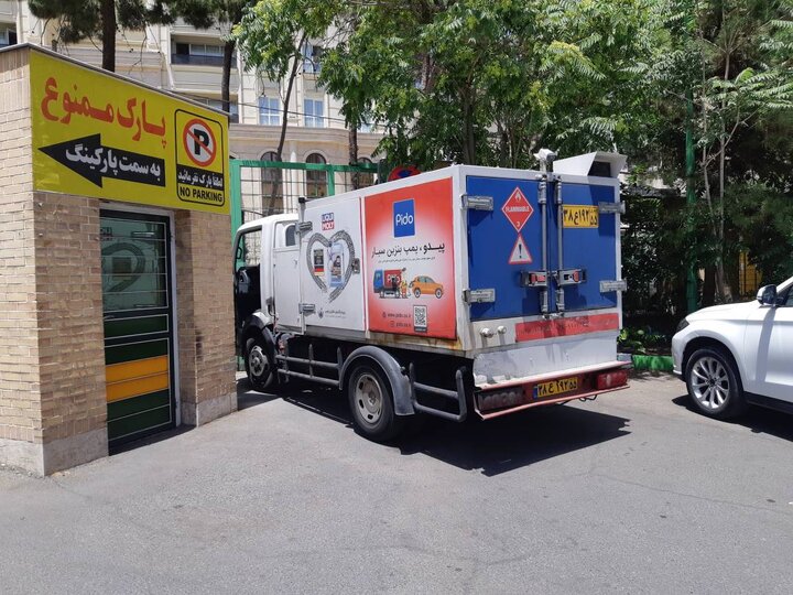 راه‌اندازی خدمات رفاهی جدید در مراکز معاینه فنی شهر تهران
