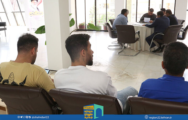 بیان مطالبات مردمی در دیدار چهره به چهره با شهردار منطقه ۲۲