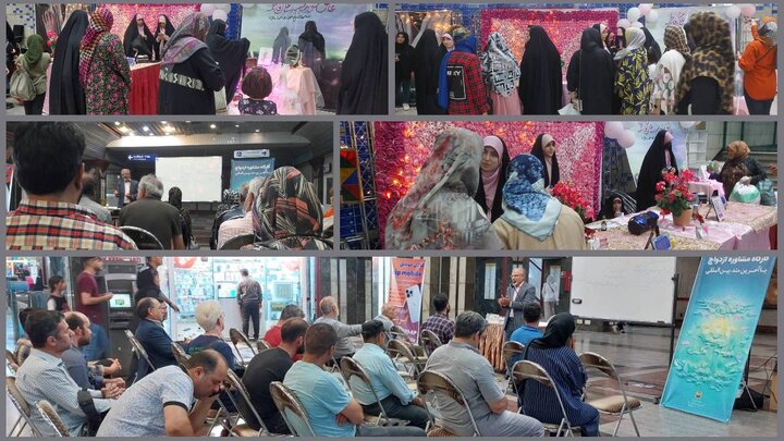 ویژه برنامه‌های فرهنگی در مترو تهران به مناسبت سالروز ازدواج حضرت علی (ع) و حضرت زهرا (س)
