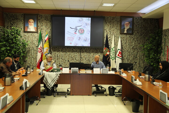 برگزاری محفل خاطره گویی دفاع مقدس
