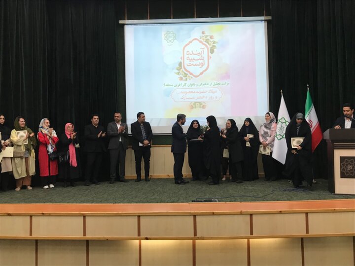 اجرای ۵۵ عنوان برنامه با محوریت بانوان