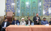 نشست هم اندیشی شهردار منطقه ۲۰ با اعضای شورای شهر تهران، رئیس مرکز وکلا و کارشناسان رسمی قوه قضاییه