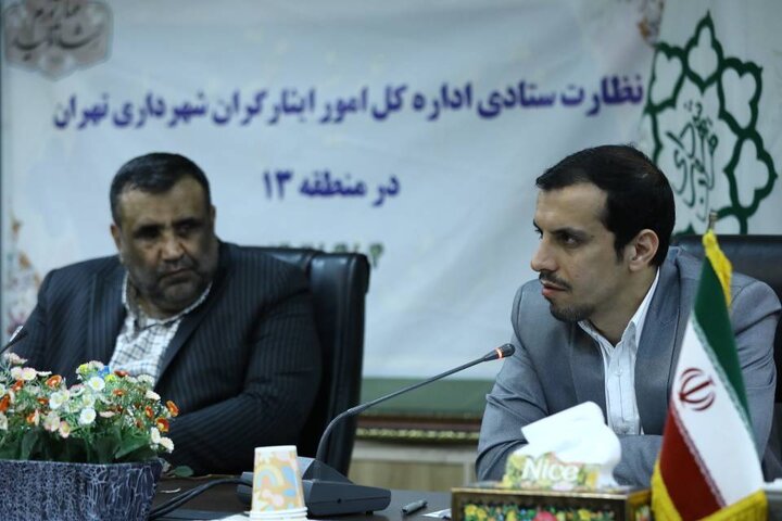 تلاش در راستای حل مشکلات ایثارگران با محوریت تکریم و ترویج فرهنگ ایثار