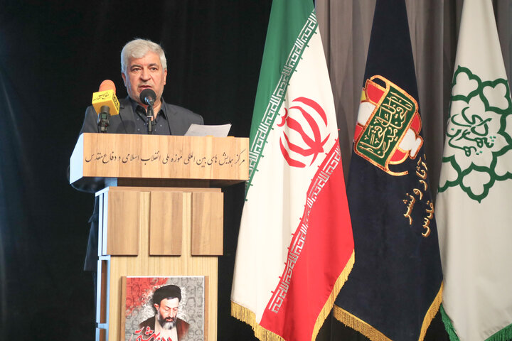 برگزاری آیین گرامیداشت شهدای هفتم تیر «یاران بهشتی»