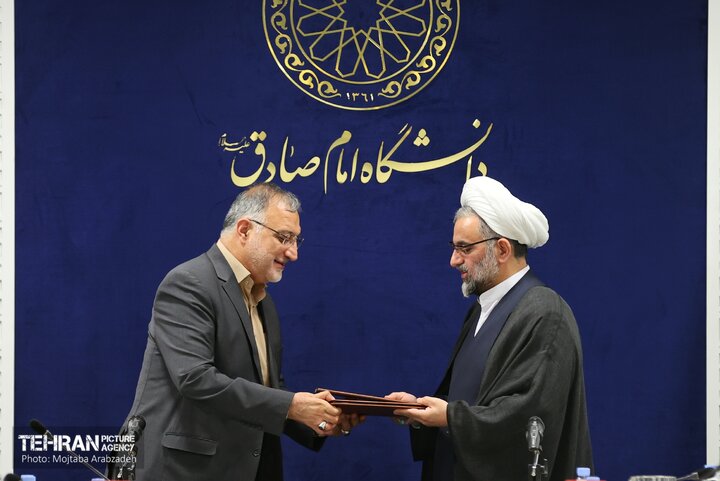 آیت‌الله سعدی: دوره‌ مدیریت آقای زاکانی در شهرداری نویدبخش حل مشکلات مردم بوده‌است/ زاکانی: پهنه شرقی دانشگاه امام صادق(ع) به تفرجگاه تبدیل می‌شود